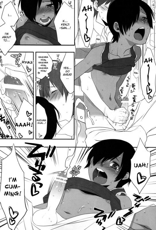 [Ash Wing (Makuro)] Kazu Mania (Summer Wars) [English] [DesuDesu]_09