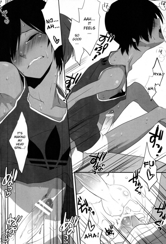 [Ash Wing (Makuro)] Kazu Mania (Summer Wars) [English] [DesuDesu]_13