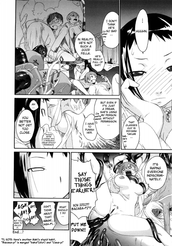 [Ash Yokoshima] 3 Angels Short Full Passion [English] [Decensored]_066
