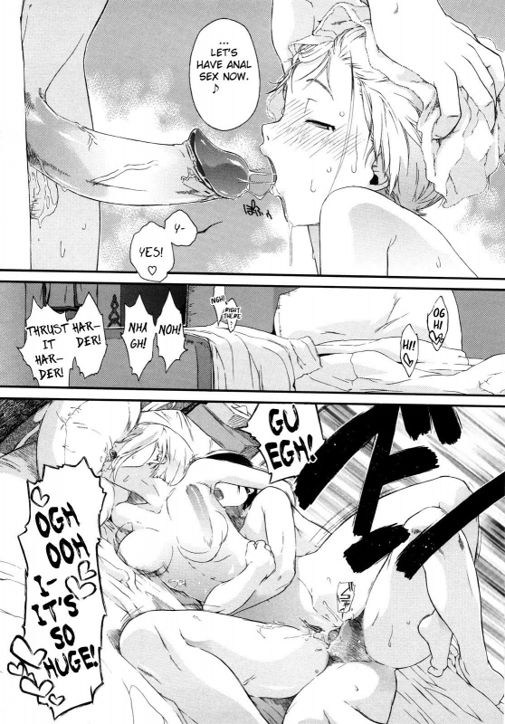 [Ash Yokoshima] 3 Angels Short Full Passion [English] [Decensored]_080