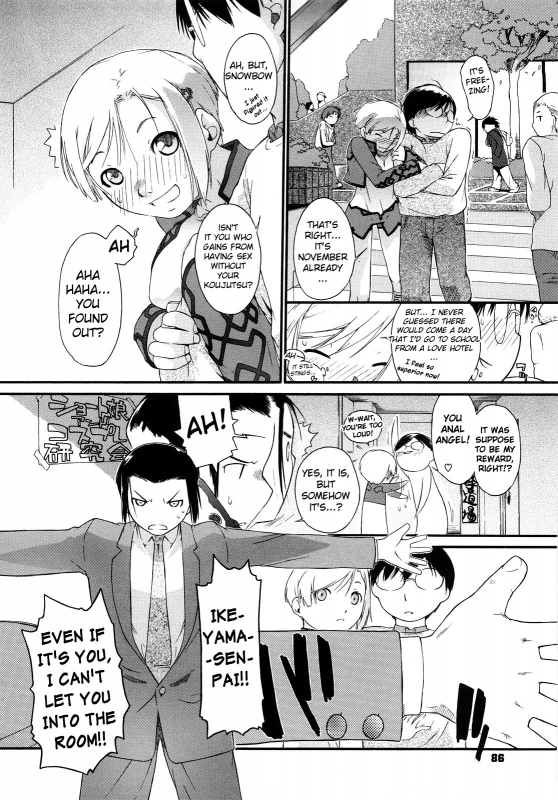 [Ash Yokoshima] 3 Angels Short Full Passion [English] [Decensored]_086