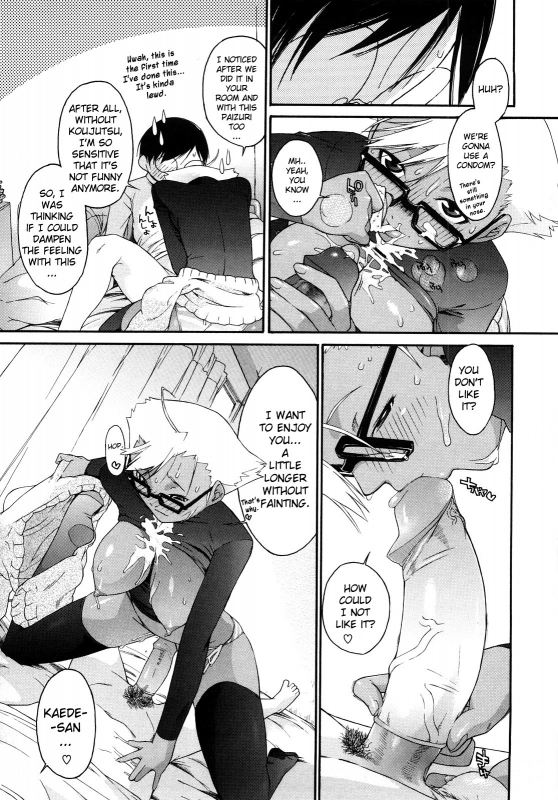 [Ash Yokoshima] 3 Angels Short Full Passion [English] [Decensored]_162