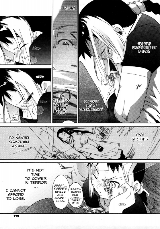 [Ash Yokoshima] 3 Angels Short Full Passion [English] [Decensored]_181