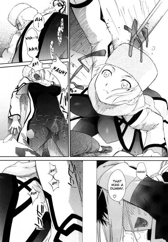 [Ash Yokoshima] 3 Angels Short Full Passion [English] [Decensored]_188