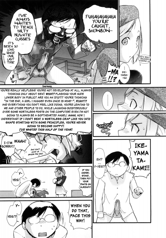 [Ash Yokoshima] 3 Angels Short Full Passion [English] [biribiri]_013