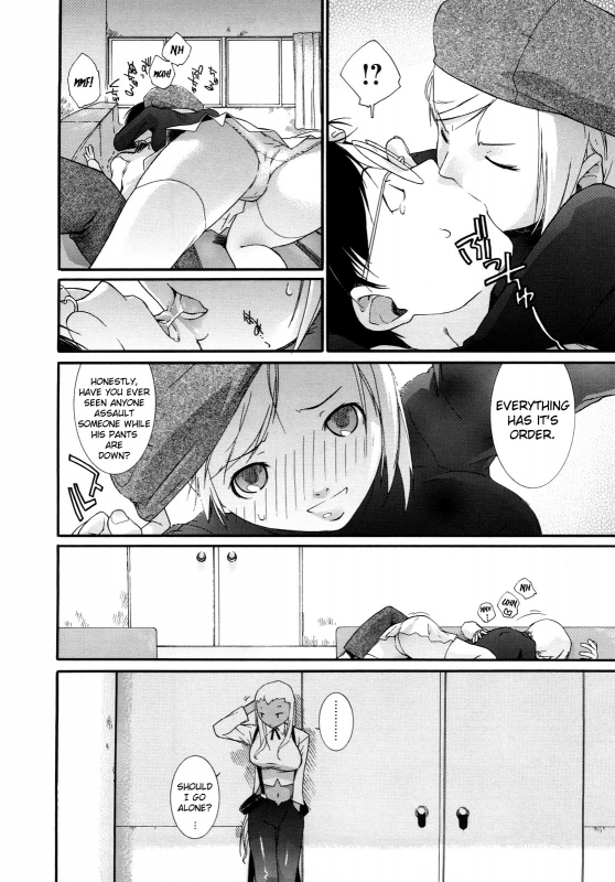 [Ash Yokoshima] 3 Angels Short Full Passion [English] [biribiri]_014