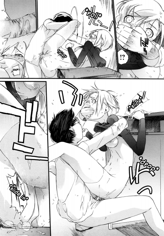 [Ash Yokoshima] 3 Angels Short Full Passion [English] [biribiri]_021