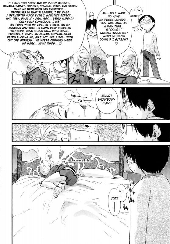 [Ash Yokoshima] 3 Angels Short Full Passion [English] [biribiri]_072