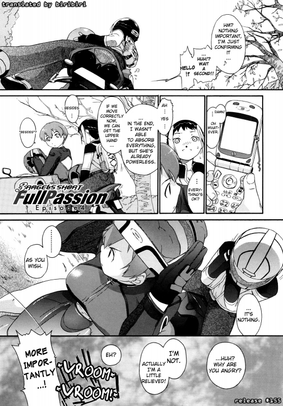 [Ash Yokoshima] 3 Angels Short Full Passion [English] [biribiri]_089