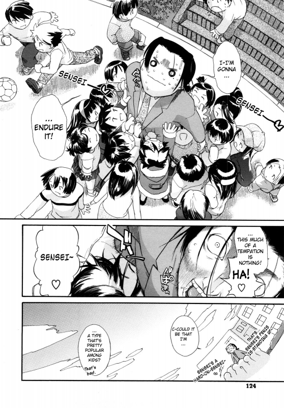 [Ash Yokoshima] 3 Angels Short Full Passion [English] [biribiri]_125