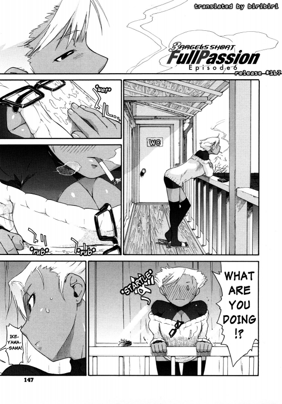 [Ash Yokoshima] 3 Angels Short Full Passion [English] [biribiri]_149