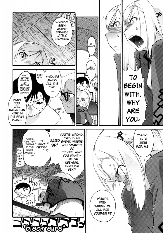 [Ash Yokoshima] 3 Angels Short Full Passion [English] [biribiri]_152