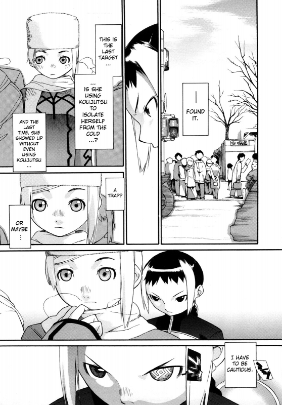 [Ash Yokoshima] 3 Angels Short Full Passion [English] [biribiri]_173