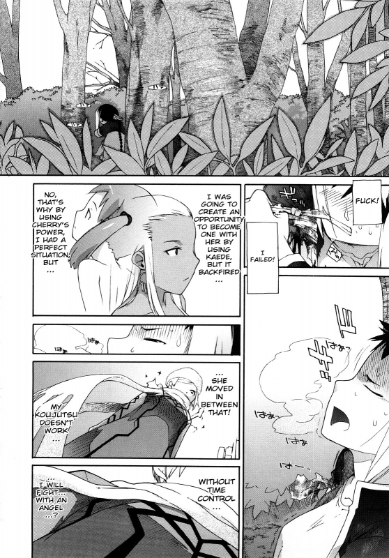 [Ash Yokoshima] 3 Angels Short Full Passion [English] [biribiri]_180