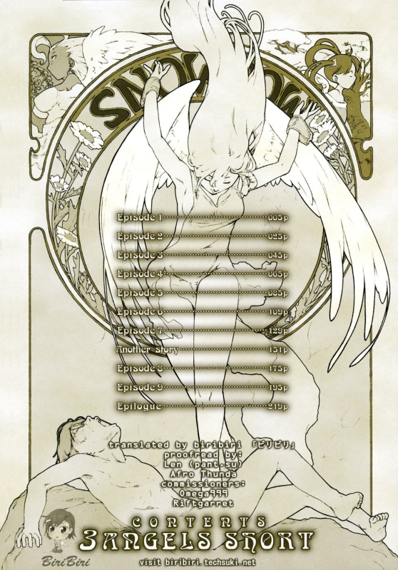 [Ash Yokoshima] 3 Angels Short [English]_003