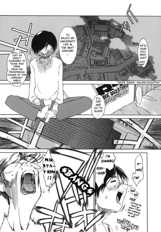 [Ash Yokoshima] 3 Angels Short [English]_004