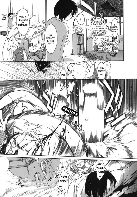 [Ash Yokoshima] 3 Angels Short [English]_010