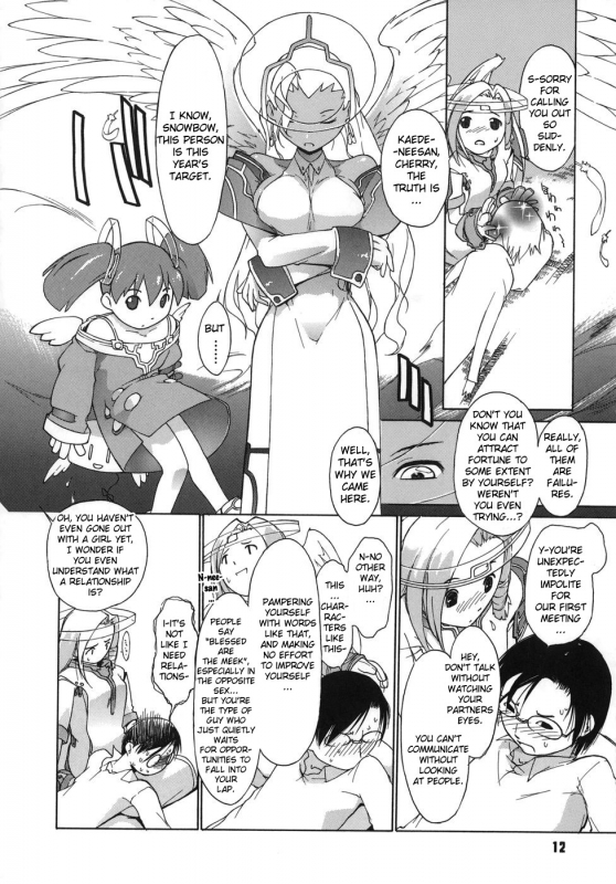 [Ash Yokoshima] 3 Angels Short [English]_011