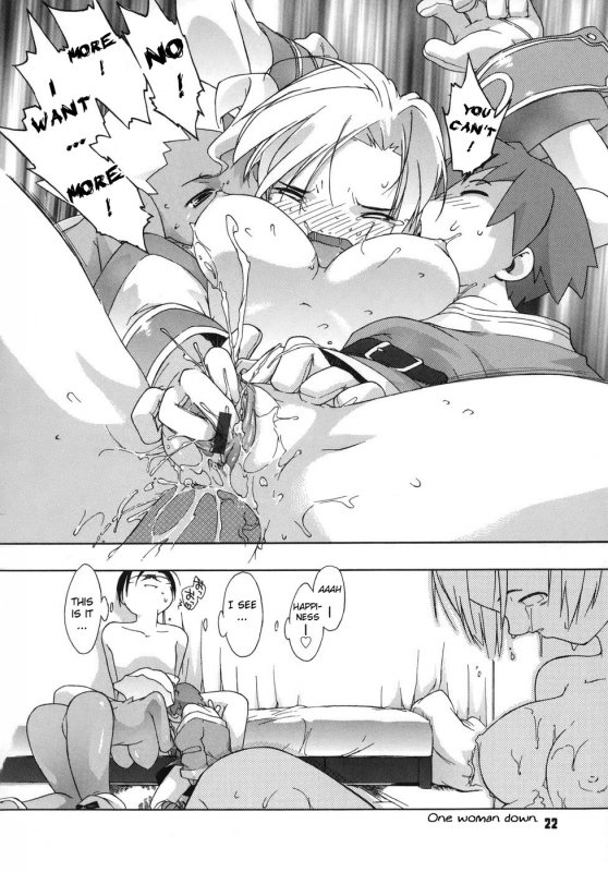 [Ash Yokoshima] 3 Angels Short [English]_021