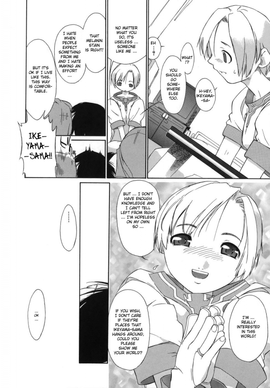 [Ash Yokoshima] 3 Angels Short [English]_029