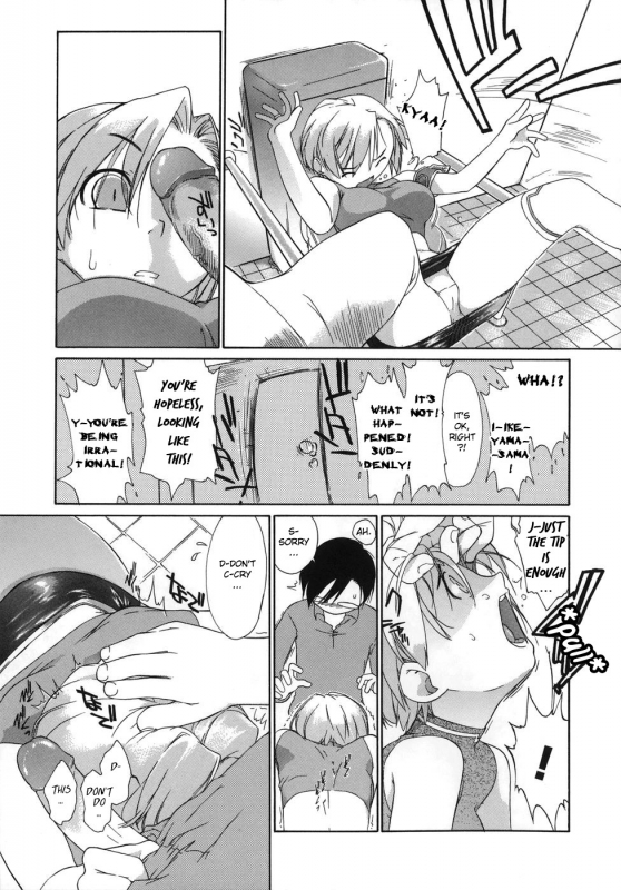 [Ash Yokoshima] 3 Angels Short [English]_034