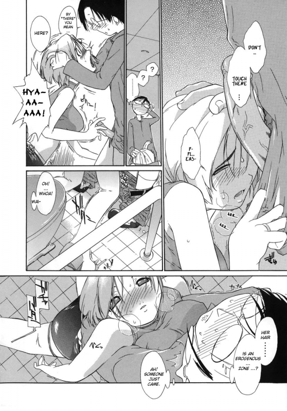 [Ash Yokoshima] 3 Angels Short [English]_035