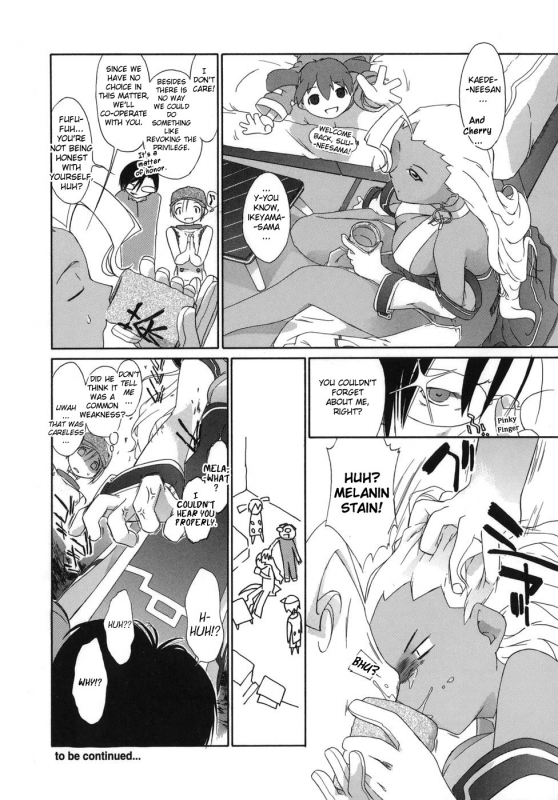 [Ash Yokoshima] 3 Angels Short [English]_043