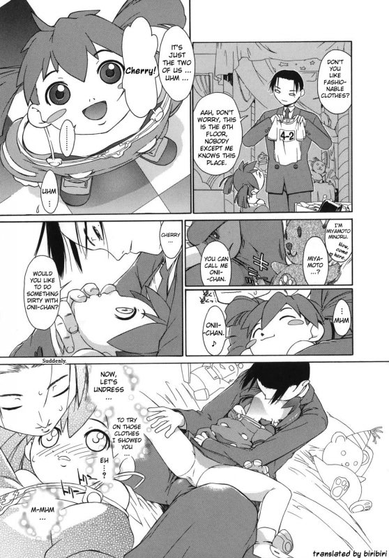 [Ash Yokoshima] 3 Angels Short [English]_054