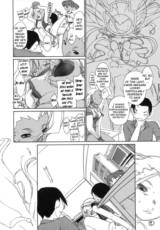 [Ash Yokoshima] 3 Angels Short [English]_067