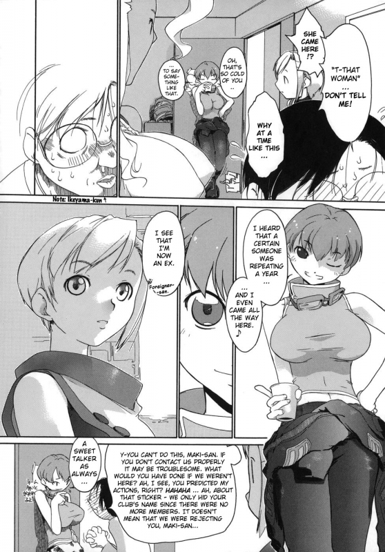 [Ash Yokoshima] 3 Angels Short [English]_087