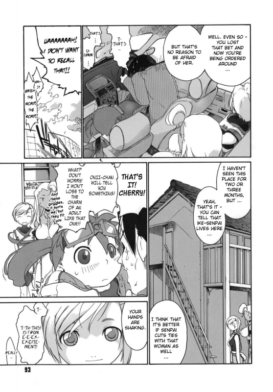 [Ash Yokoshima] 3 Angels Short [English]_092