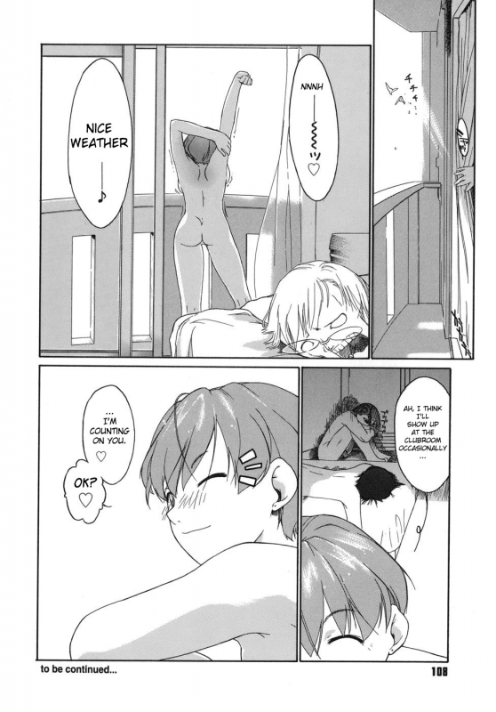 [Ash Yokoshima] 3 Angels Short [English]_107