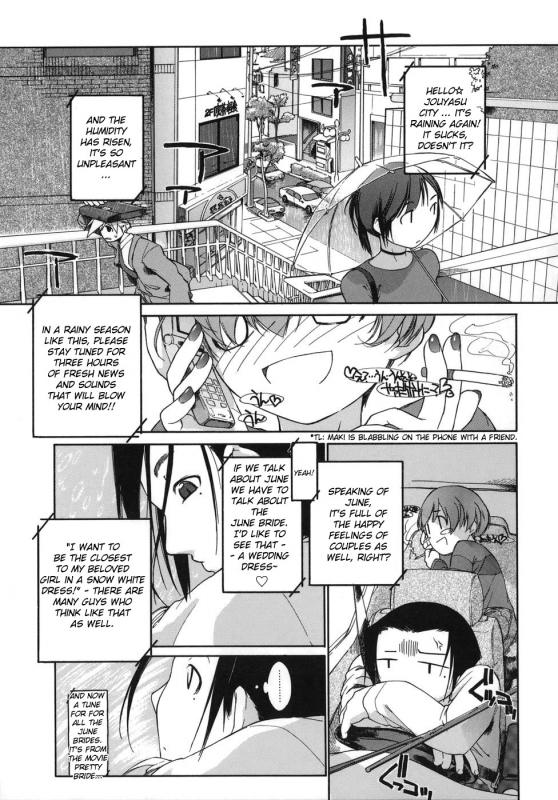 [Ash Yokoshima] 3 Angels Short [English]_108