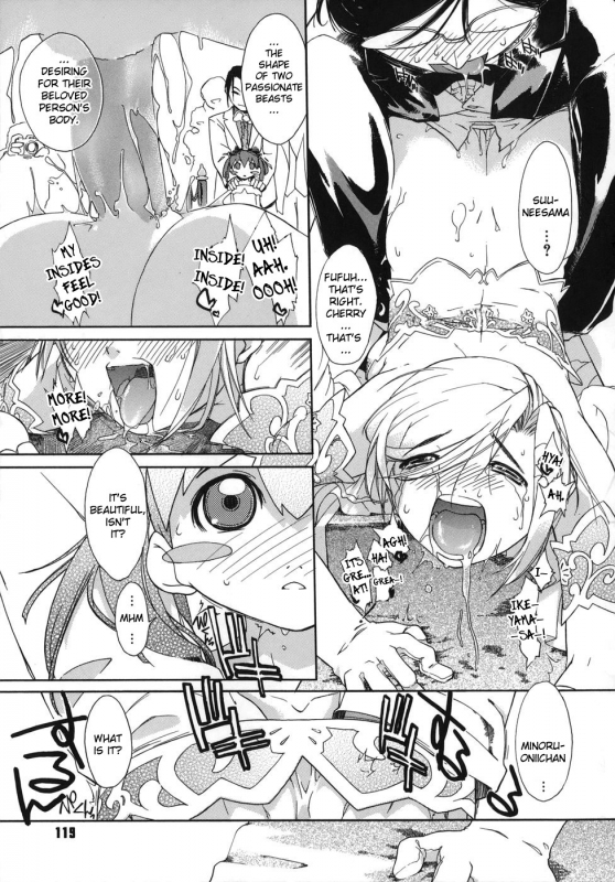 [Ash Yokoshima] 3 Angels Short [English]_118