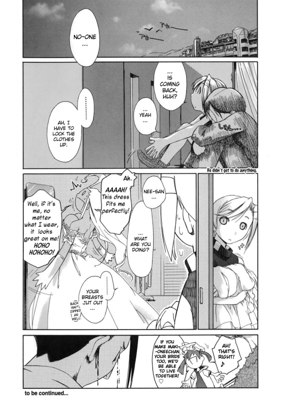[Ash Yokoshima] 3 Angels Short [English]_127