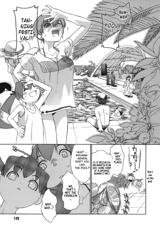 [Ash Yokoshima] 3 Angels Short [English]_128