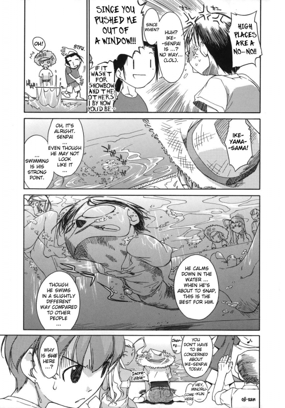 [Ash Yokoshima] 3 Angels Short [English]_130