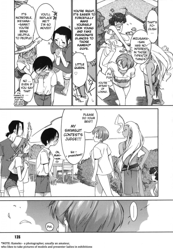 [Ash Yokoshima] 3 Angels Short [English]_134