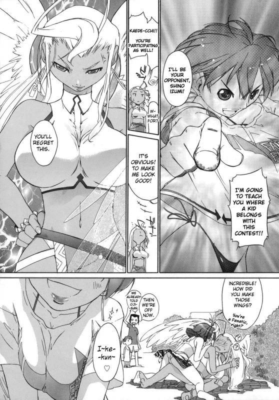 [Ash Yokoshima] 3 Angels Short [English]_135