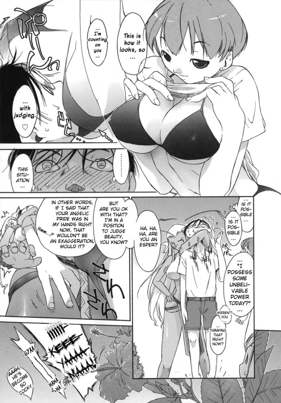 [Ash Yokoshima] 3 Angels Short [English]_136