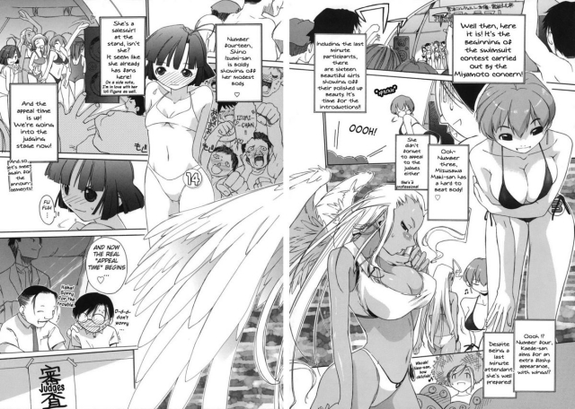 [Ash Yokoshima] 3 Angels Short [English]_137
