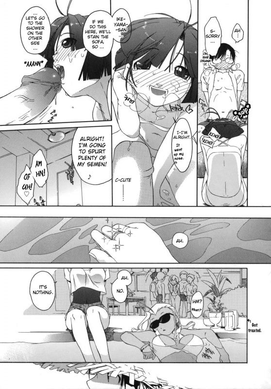 [Ash Yokoshima] 3 Angels Short [English]_143