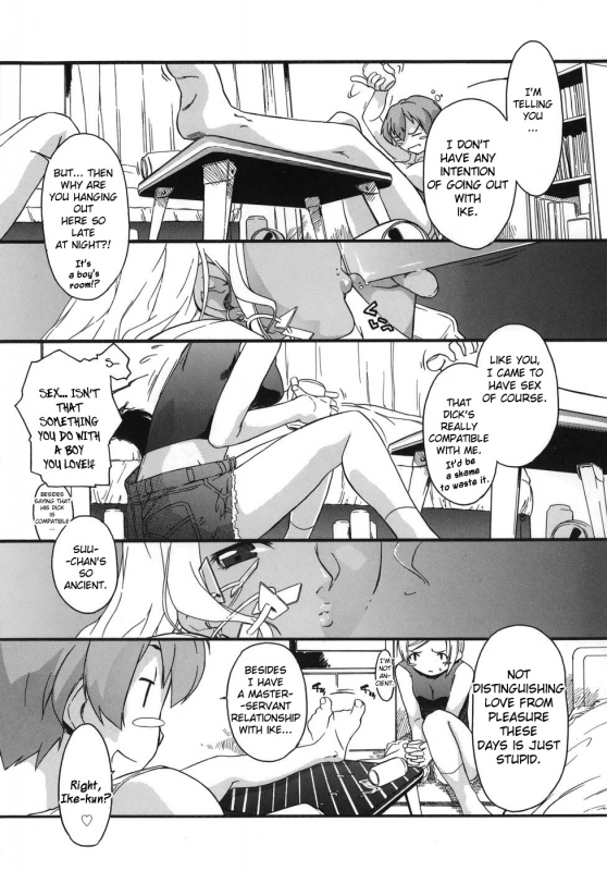 [Ash Yokoshima] 3 Angels Short [English]_175
