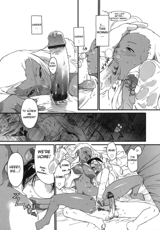 [Ash Yokoshima] 3 Angels Short [English]_183