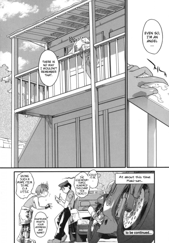 [Ash Yokoshima] 3 Angels Short [English]_195