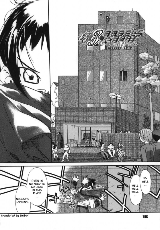 [Ash Yokoshima] 3 Angels Short [English]_197