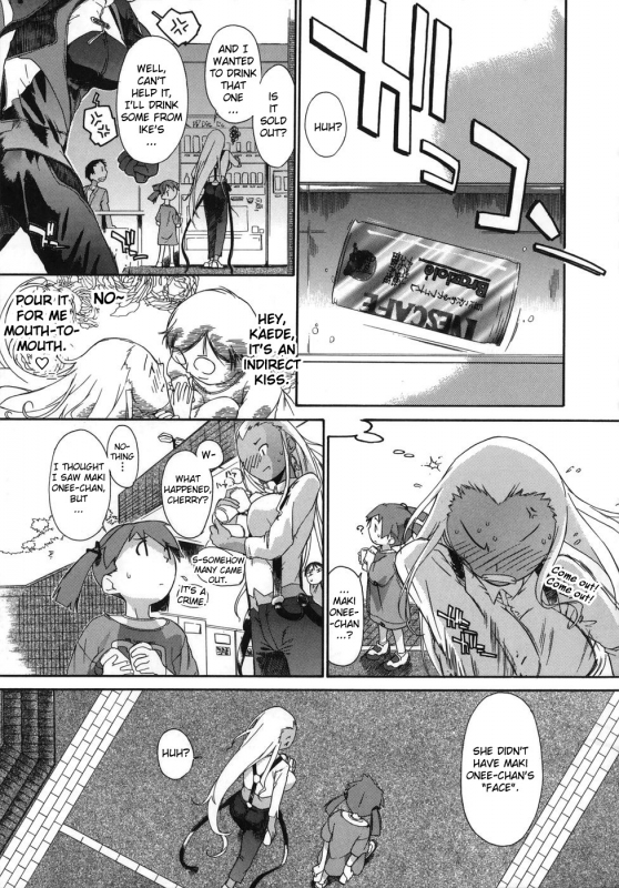 [Ash Yokoshima] 3 Angels Short [English]_198