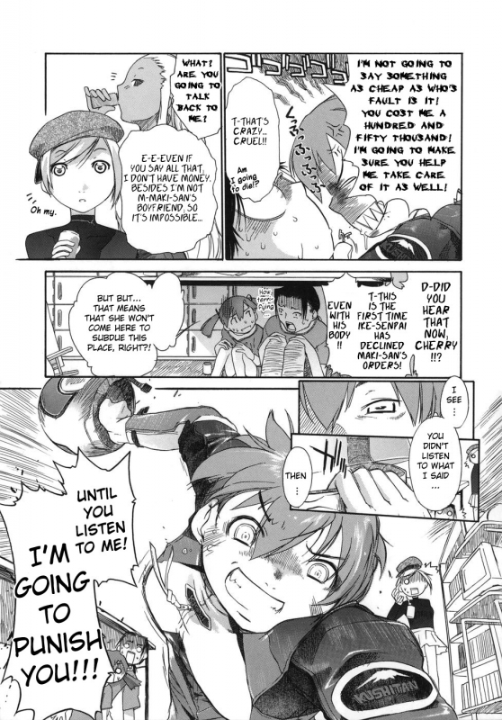 [Ash Yokoshima] 3 Angels Short [English]_200