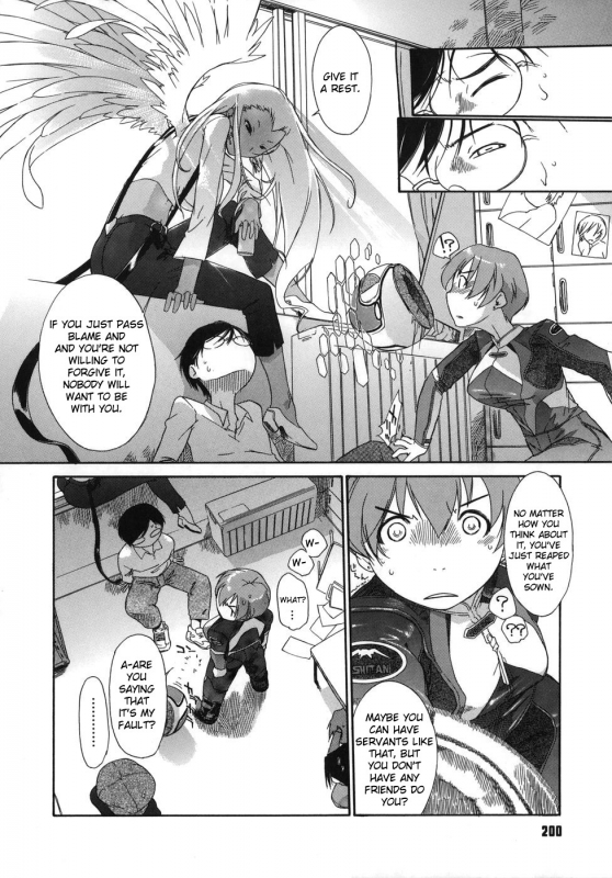 [Ash Yokoshima] 3 Angels Short [English]_201