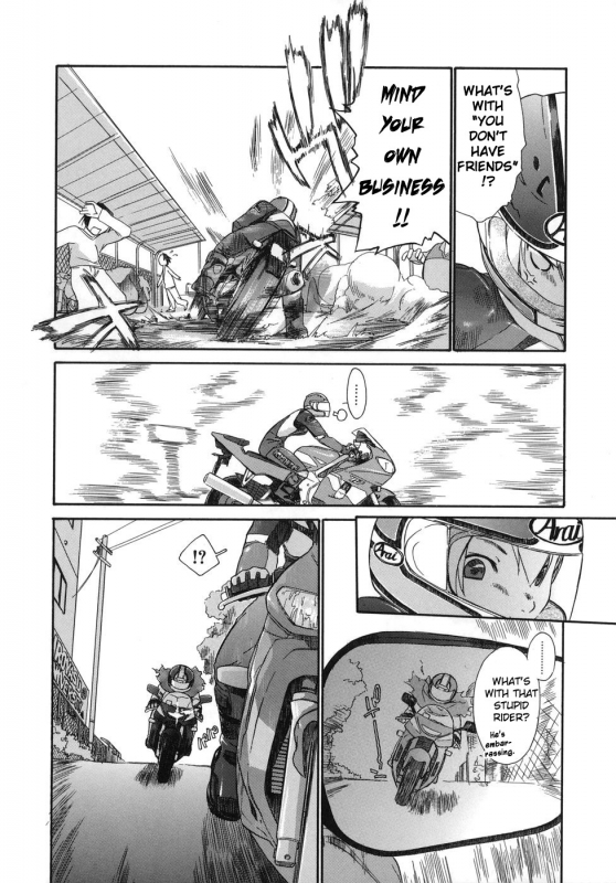 [Ash Yokoshima] 3 Angels Short [English]_203